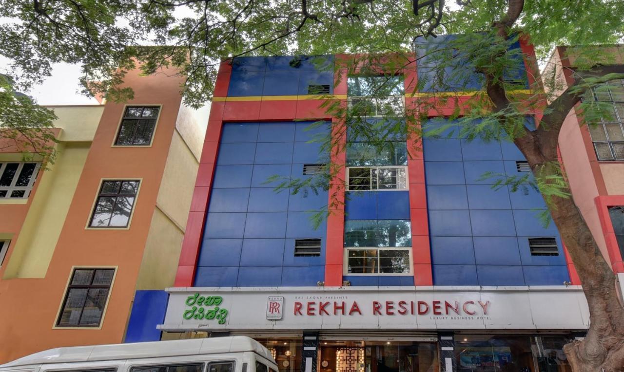 Treebo Trend Rekha Residency Hotel Bangalore Ngoại thất bức ảnh